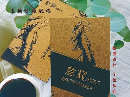 复古牛皮纸卡片工艺纸品高端定制