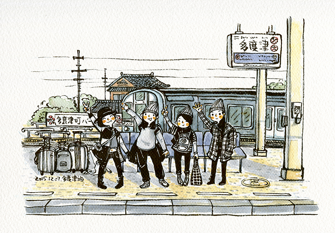 老少女的四国游