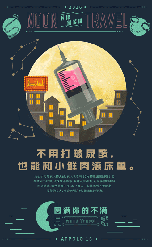 I MISS YOU|中秋节快乐(图ZNzE3MTc0ODg=) - 其他 - 站酷设计师野火造物原创素材 - 站酷ZCOOL