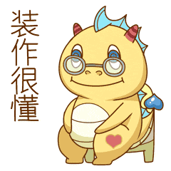 微信动态搞笑表情-蒙德兰表情