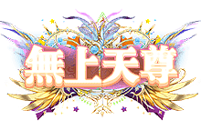 勋章、称号、logo