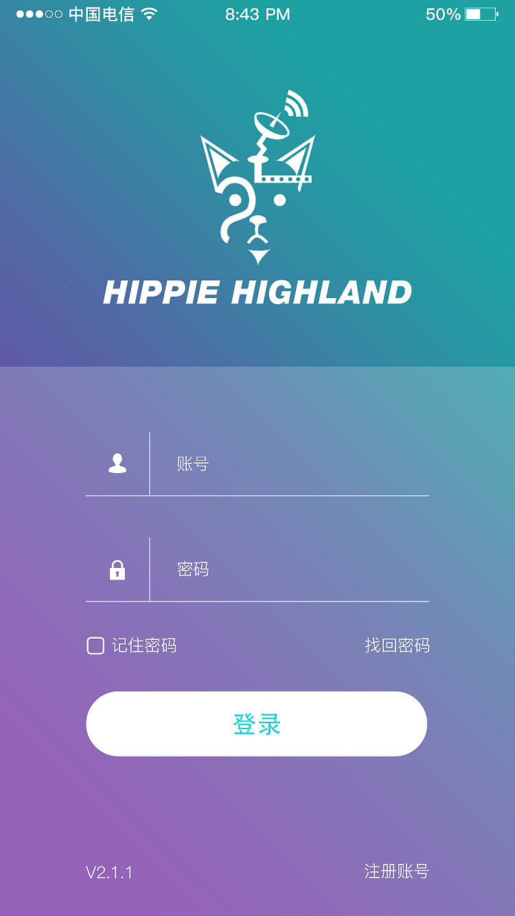 HIPPIE HIGHLAND音乐电台app
