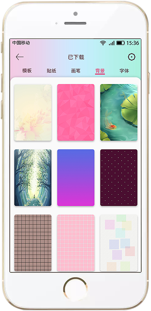 时光迹APP（图ZMTcxMzQ2NTQw） - APP界面 - 站酷设计师是蕾蕾酱吖原创素材 - 站酷ZCOOL