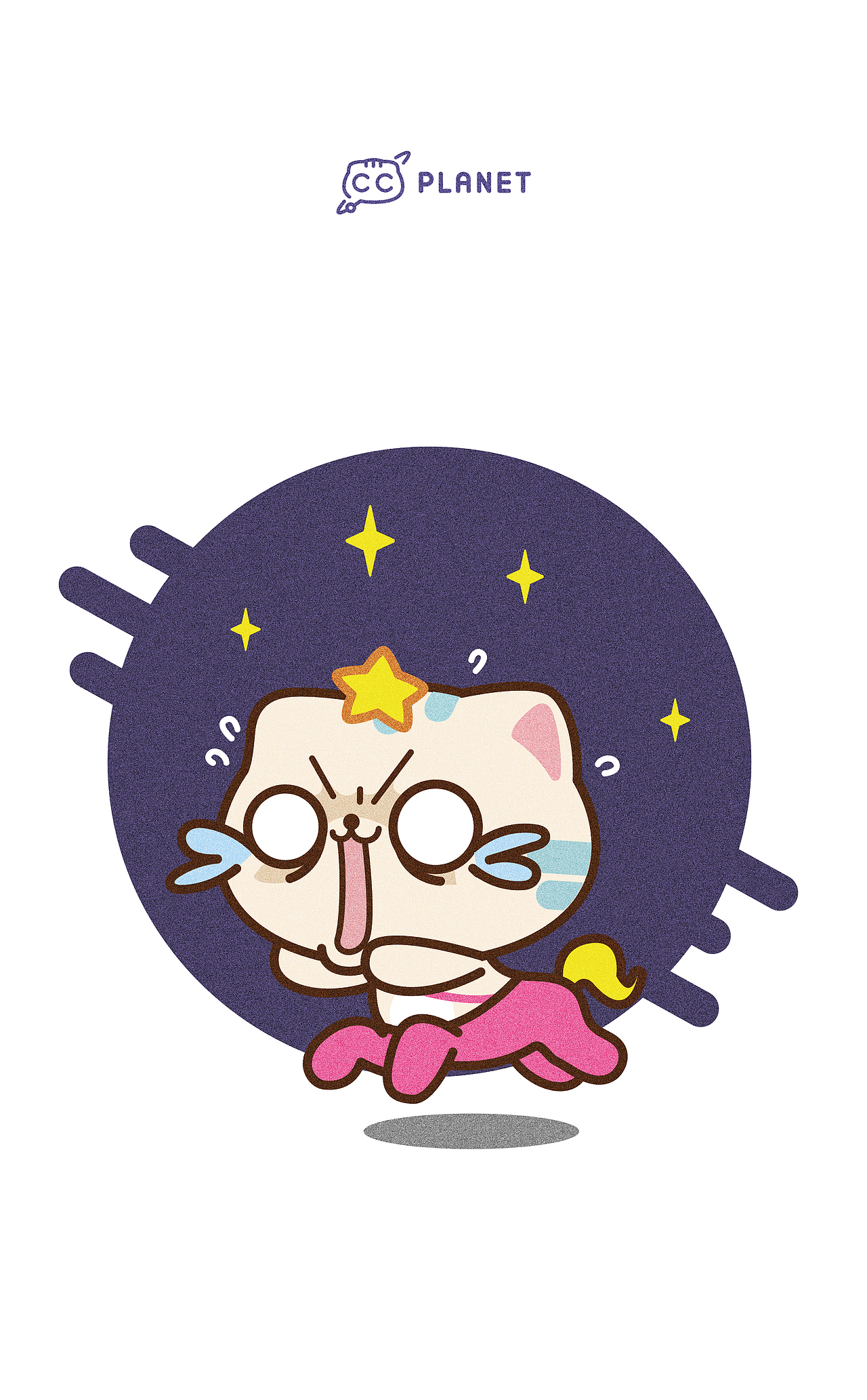 标签cc planetcc猫星座射手座表情包作品信息创作时间2019/11/25