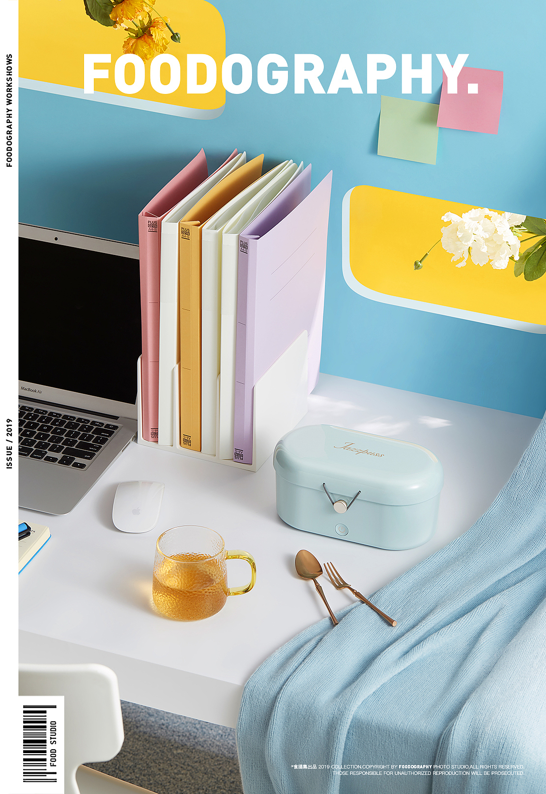 小家电摄影 | jazzpuss电热饭盒 ✖ foodography（图ZMjE3NDU0MTM2） - 产品摄影 - 站酷设计师Foodography原创素材 - 站酷ZCOOL