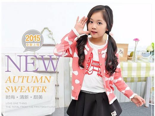 童装（个人主页-ZMjQ5ODMzNTY=） - 儿童服饰 - 站酷设计师最後壹个夏悸原创素材 - 站酷ZCOOL