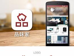 家具APP—品味家
