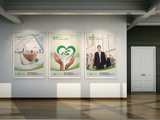 海报+vi（个人主页-ZMjc0NTM2NjA=） - 海报 - 站酷设计师zz小猪猪原创素材 - 站酷ZCOOL