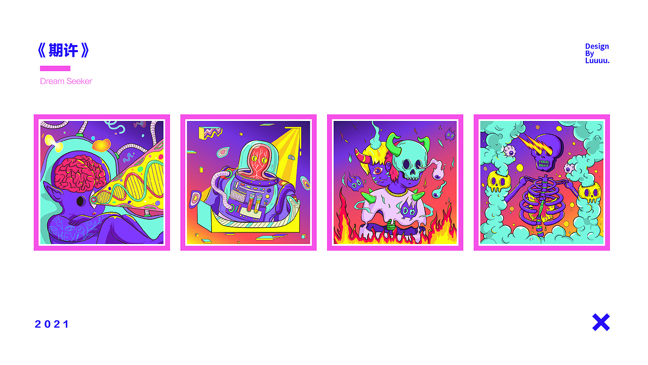 作品集（图ZMjM5NDg5MzY4） - 品牌 - 站酷设计师小力氺手吃菠菜原创素材 - 站酷ZCOOL