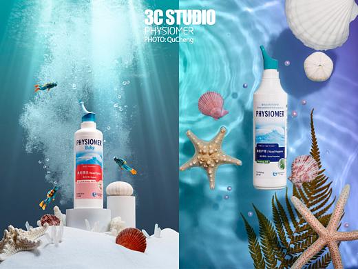 PHYSIOMER 洗鼻产品拍摄 | 产品摄影 3C STUDIO