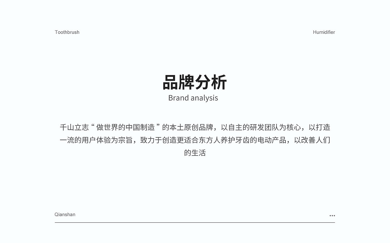 3c详情（图ZMjk1MTIxNjU2） - 电商 - 站酷设计师蘑菇增增子原创素材 - 站酷ZCOOL