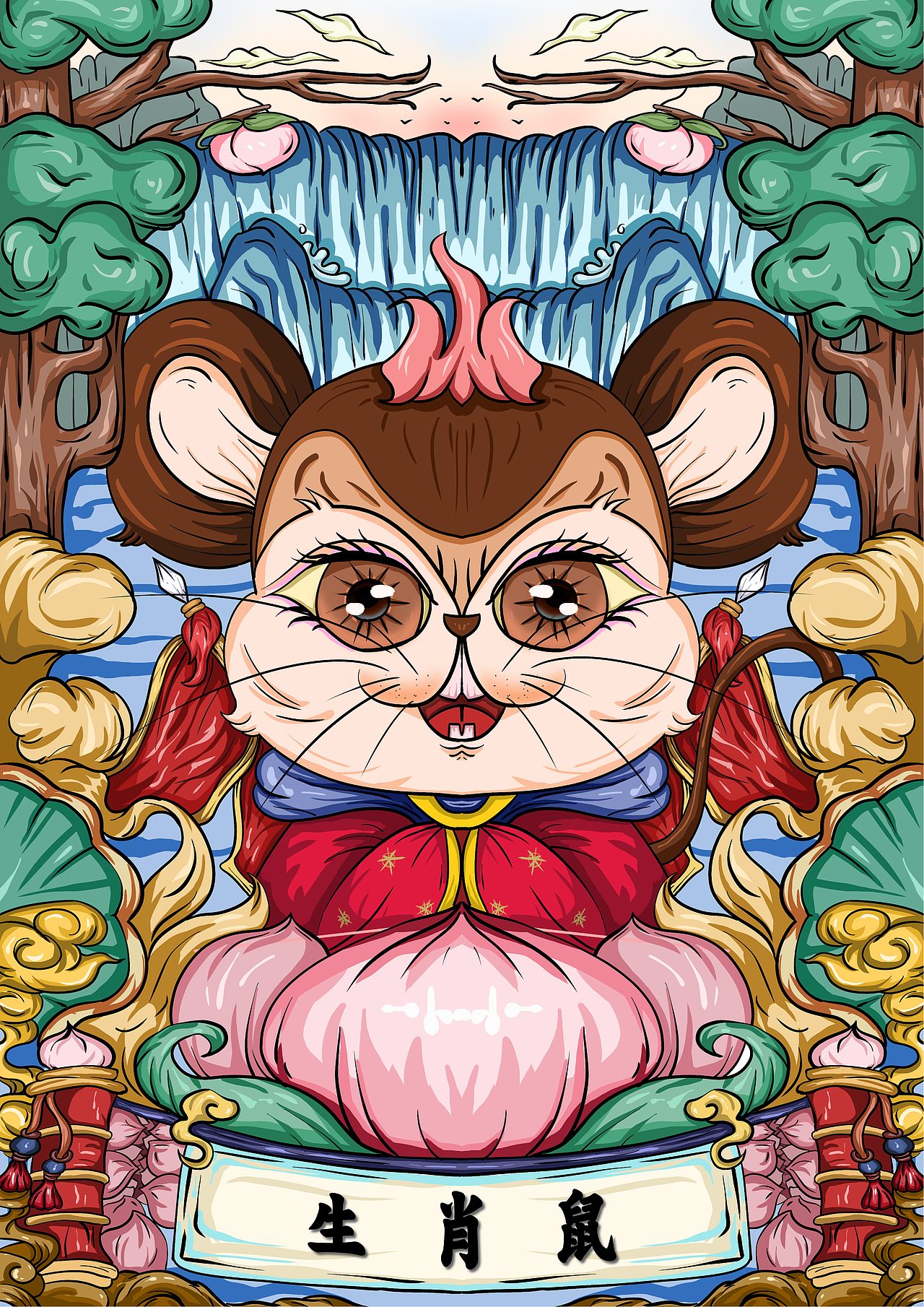 国潮十二生肖插画