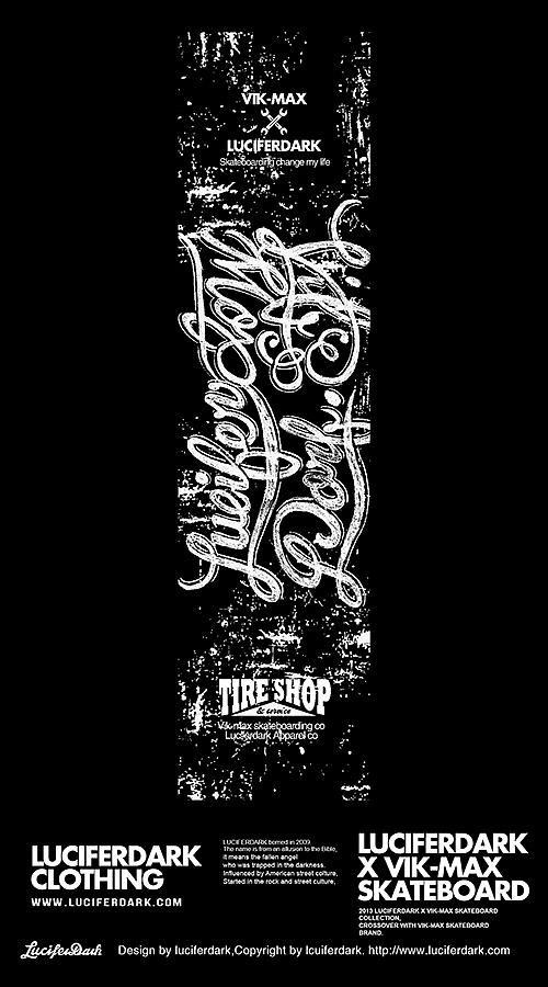 合作款滑板设计LUCIFERDARK X VIK-MAX