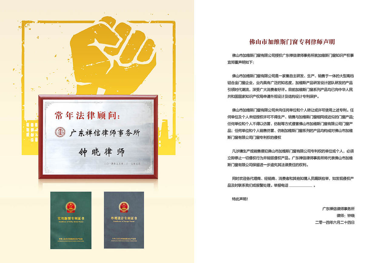 版面设计4（图ZNTE2NTY5NDg=） - 书籍/画册 - 站酷设计师Mr_鸣原创素材 - 站酷ZCOOL