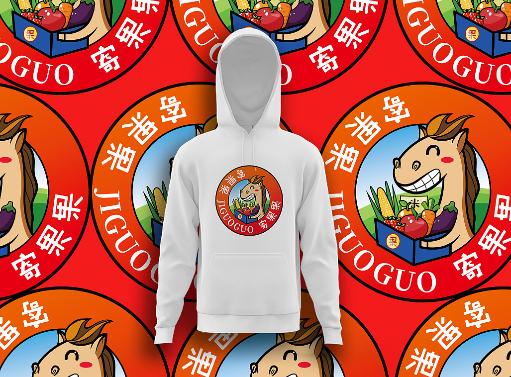 YANG洋芋 LOGO/VI设计 马叔叔卖果蔬养你啊~（图ZMTk2NDMxMDky） - 品牌 - 站酷设计师YANG烊芋原创素材 - 站酷ZCOOL