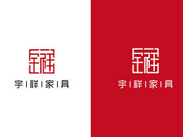 宇祥家具LOGO