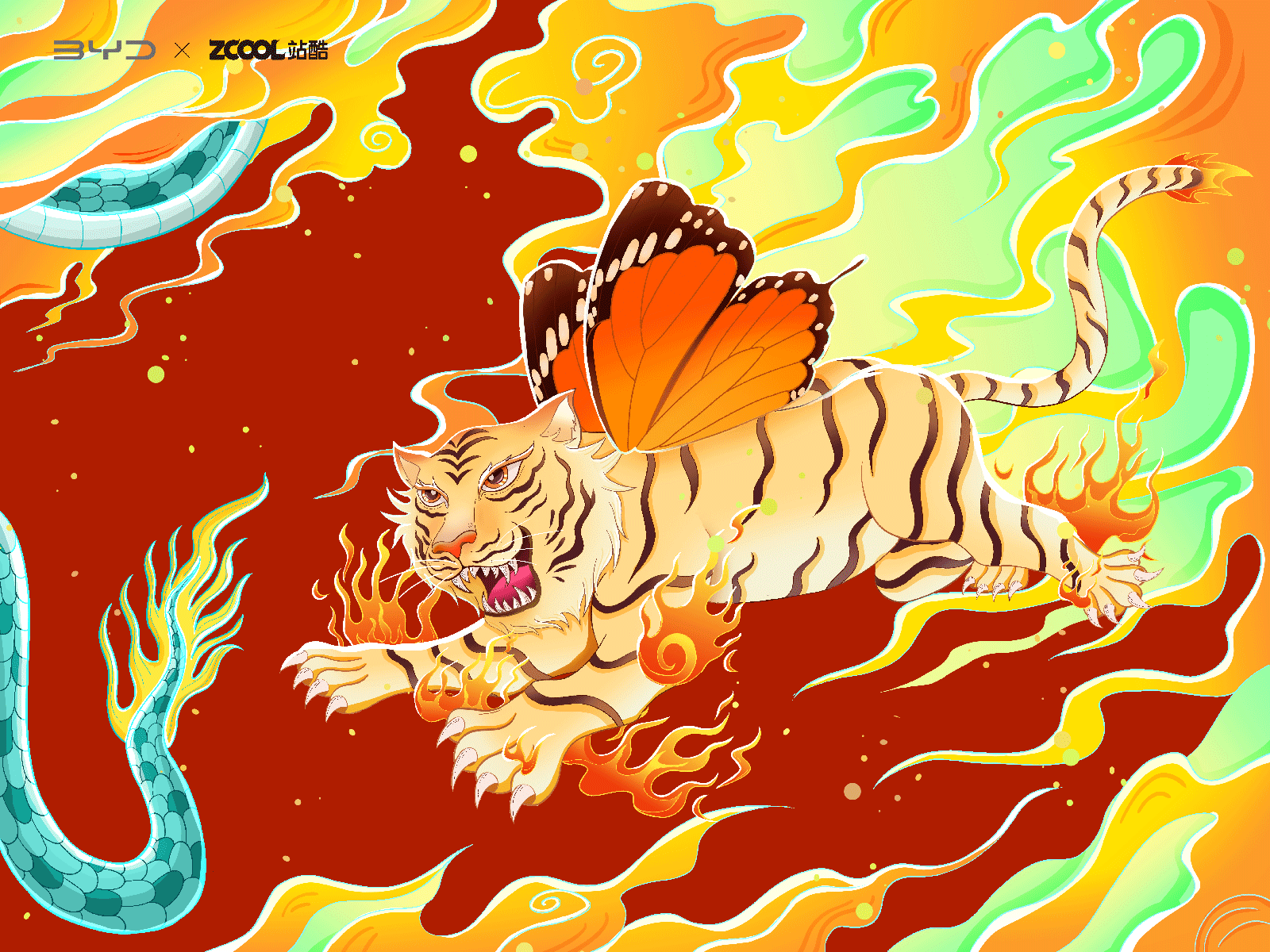 站酷 x 比亚迪 #王者之势 龙腾虎跃-龙虎风云国潮插画