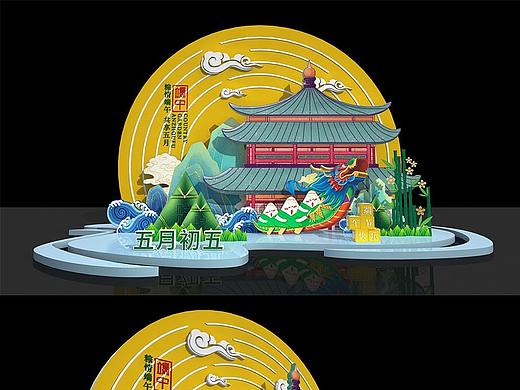 端午美陈设计
