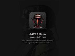 app 作品集