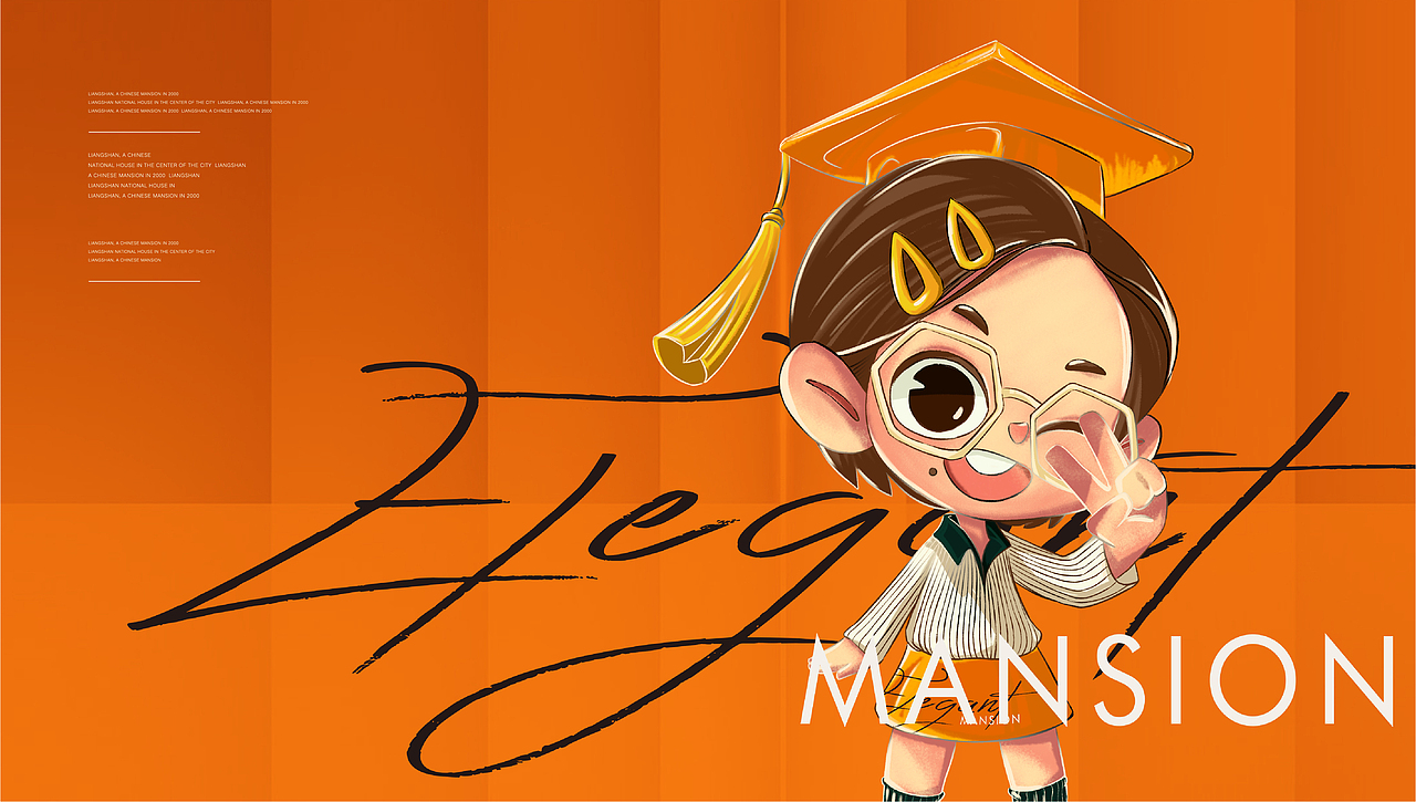 祥生·文贤樾 ip