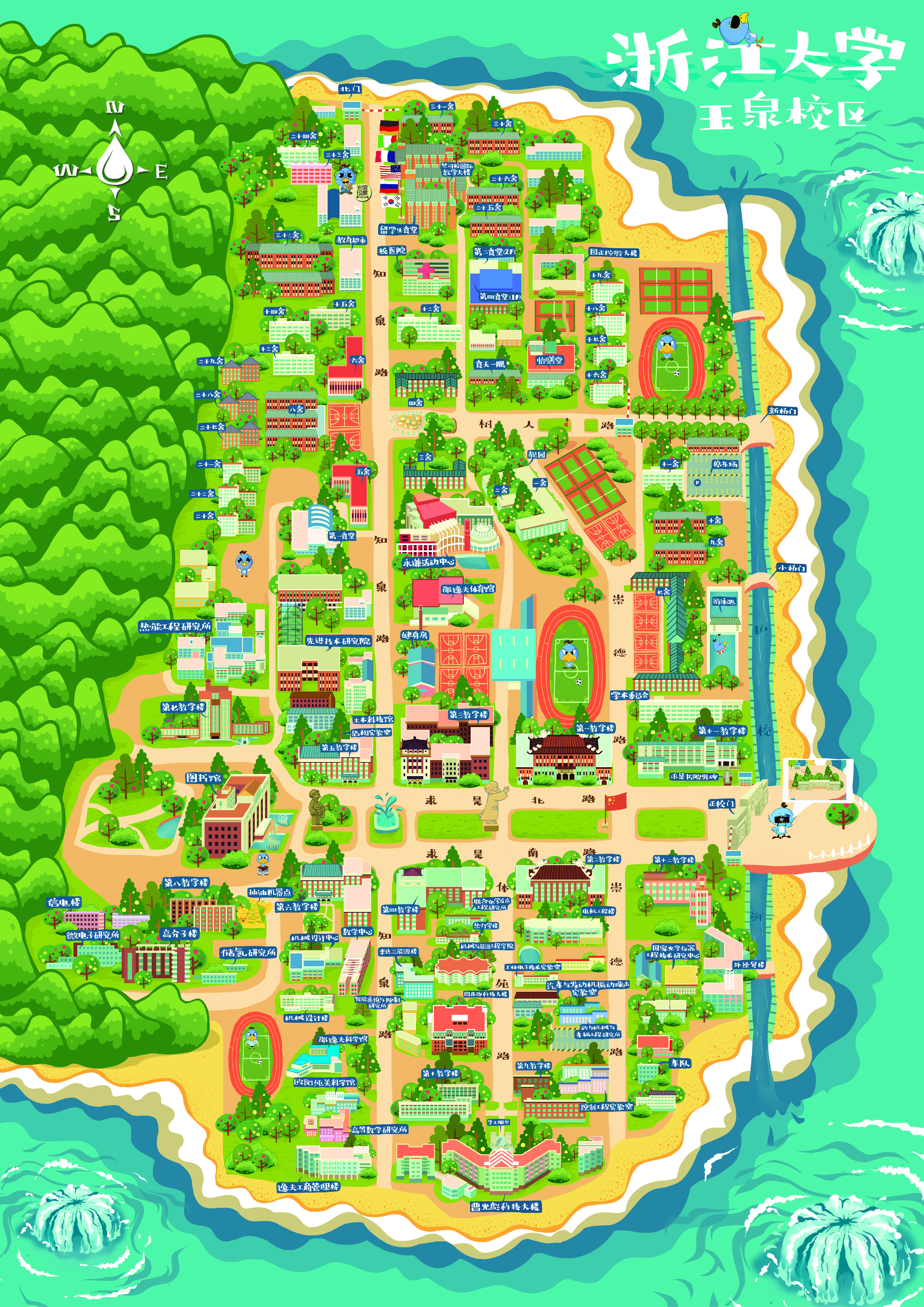 湖北师范大学地图手绘图片