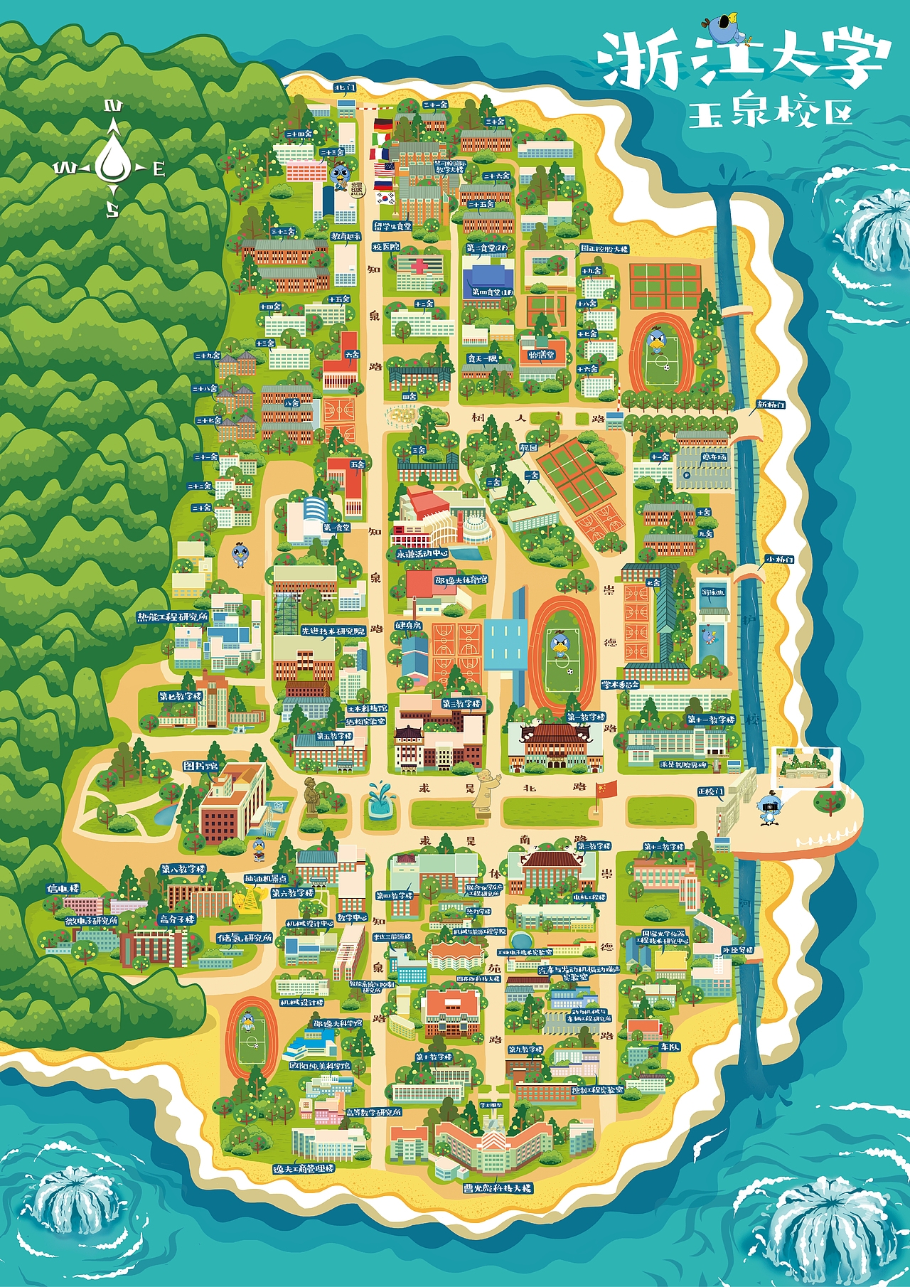 浙大手绘地图|工业/产品|生活用品|金大超 - 原创作品 - 站酷 (zcool)