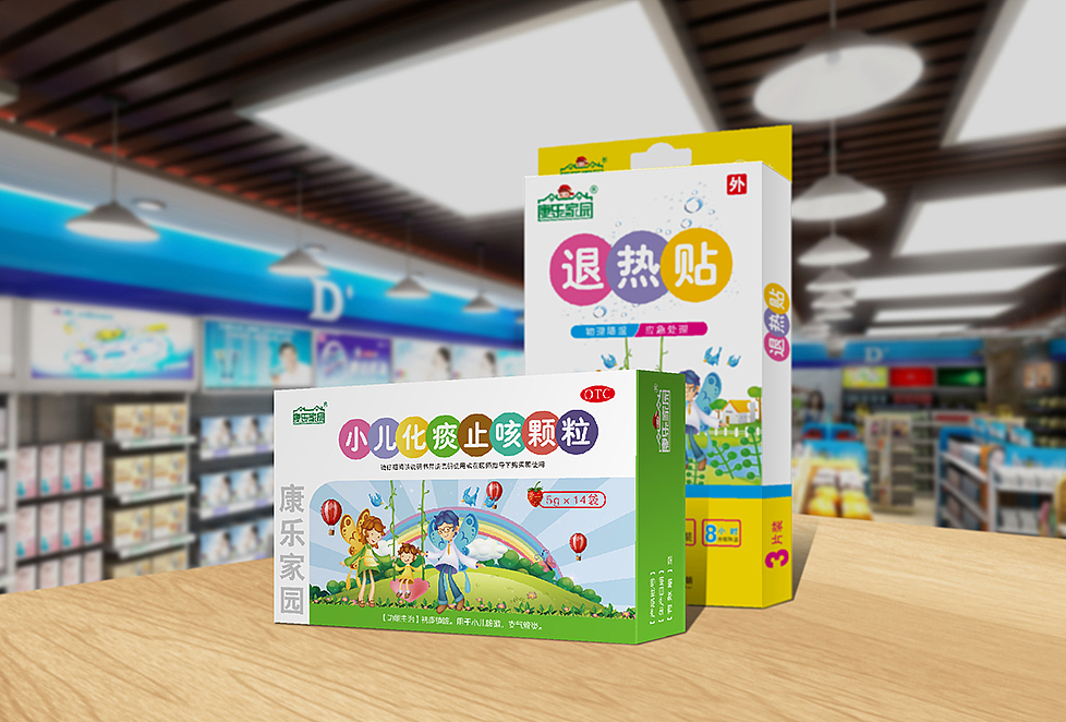 药品包装（图ZMzUyODc1MTY=） - 包装 - 站酷设计师爱德广告孙正南原创素材 - 站酷ZCOOL