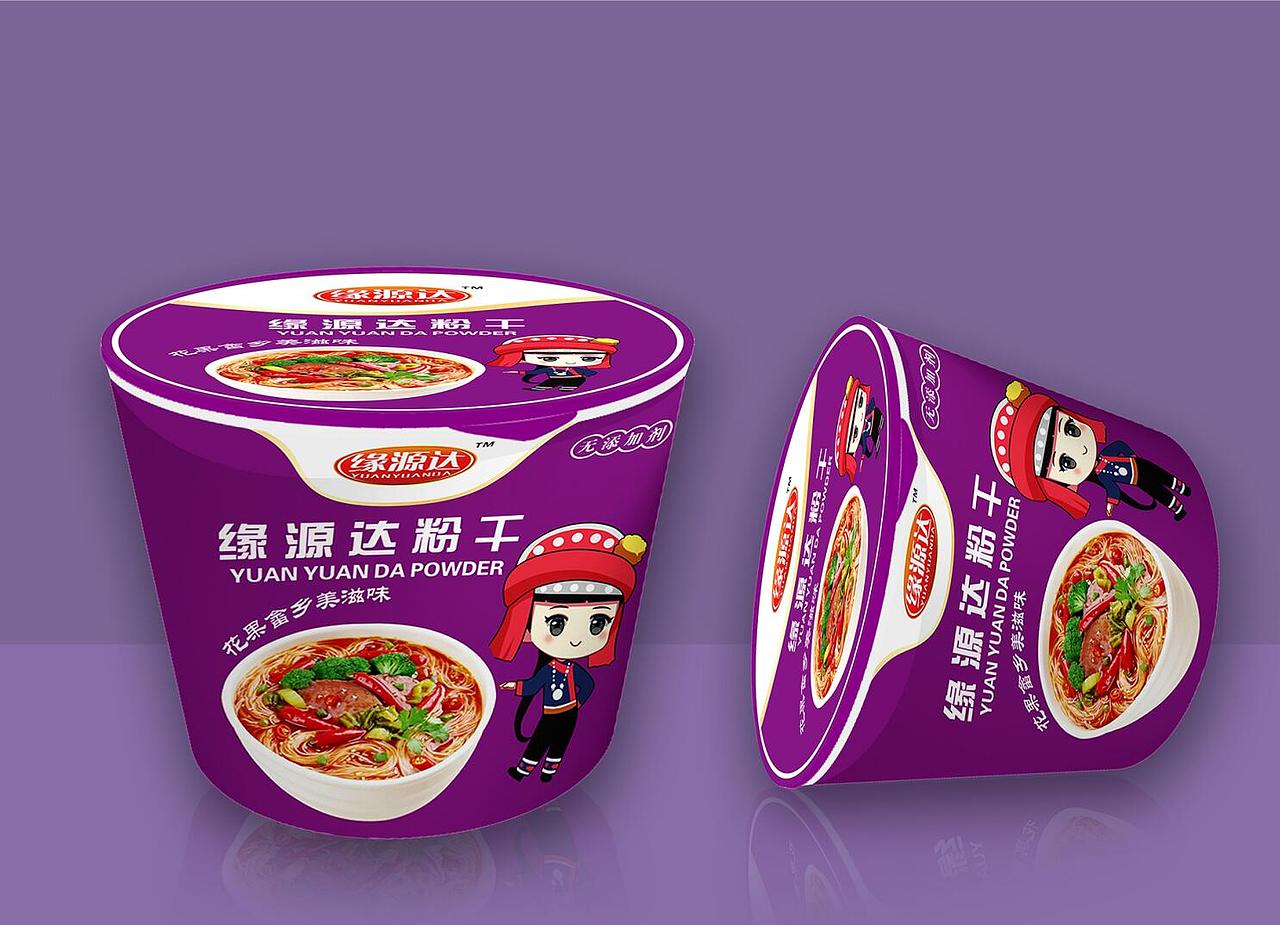 | 包装效果图 |（图ZMjM5NTc1Mjk2） - 包装 - 站酷设计师余渡i原创素材 - 站酷ZCOOL