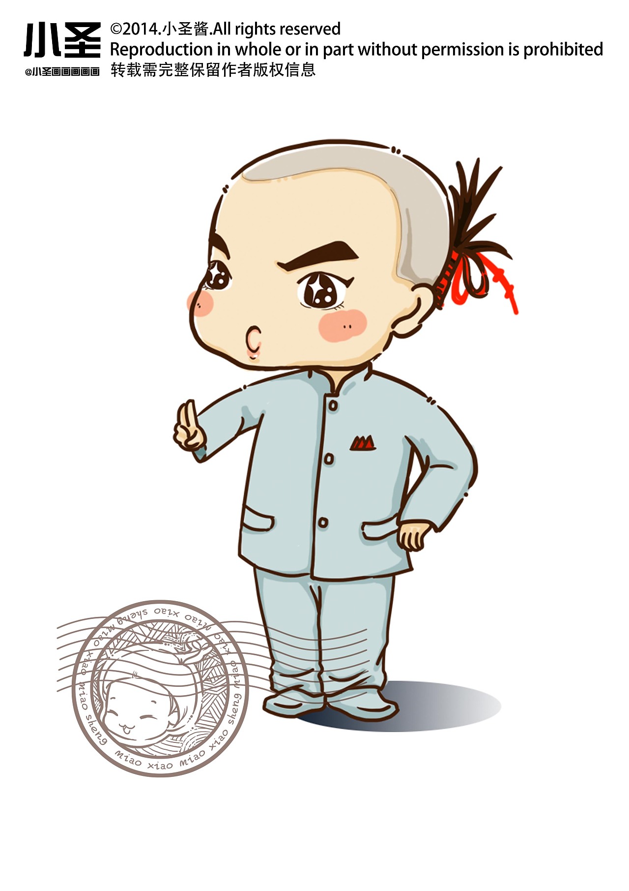 都是超级厉害有才的小孩们 么么哒——小圣插画