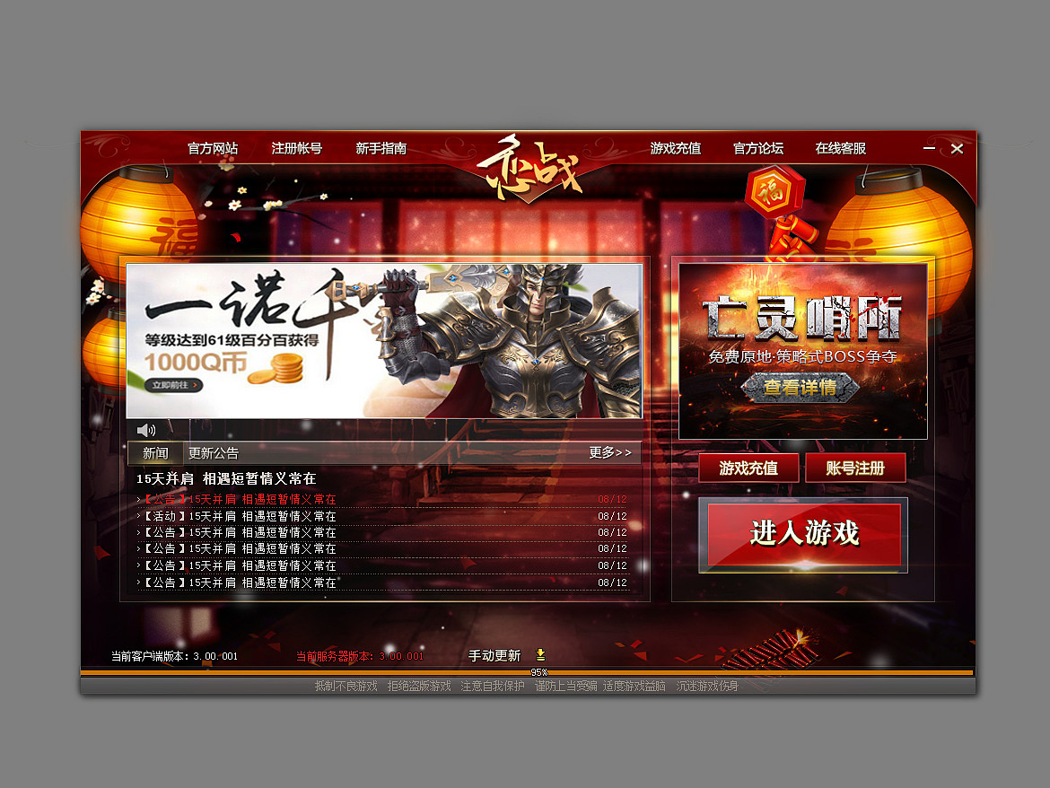 微端类（图ZOTE5NTkwODA=） - 其他网页 - 站酷设计师VEVE婷原创素材 - 站酷ZCOOL