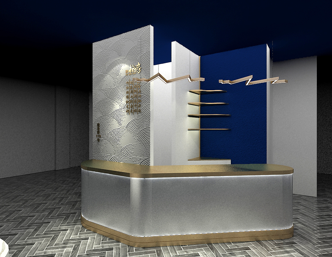 鎏 椒房 重庆正宗老火锅