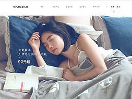 首页