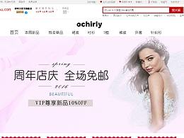 小赵的 电商-女装-官网