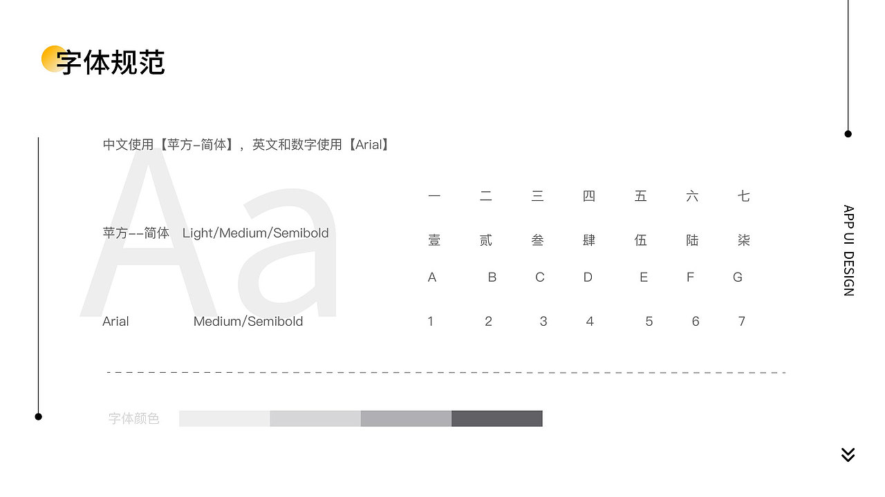 宁婉娴--15800333079