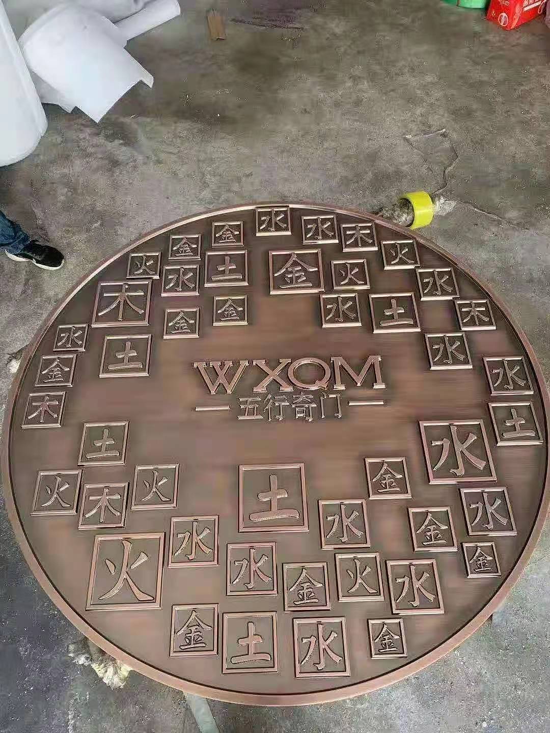 来图定做纯铜浮雕壁画,铜板浮雕壁画背景墙