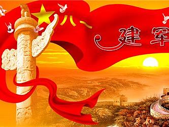 八一建军节丨你保佑国家，我守护你的健康！