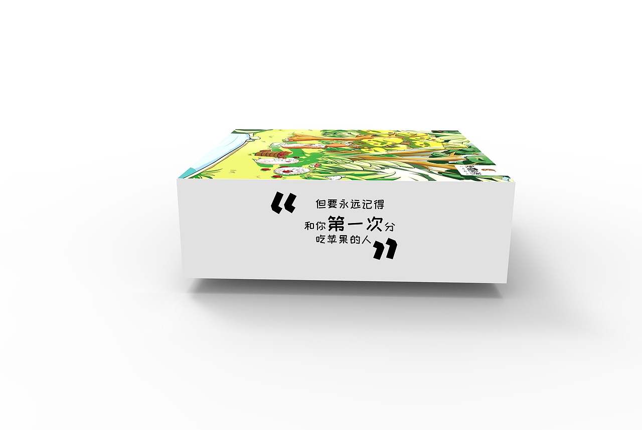 生鲜包装设计 苹果包装 樱桃包装 水果包装（图ZODcxMDEwODg=） - 包装 - 站酷设计师缘包装原创素材 - 站酷ZCOOL