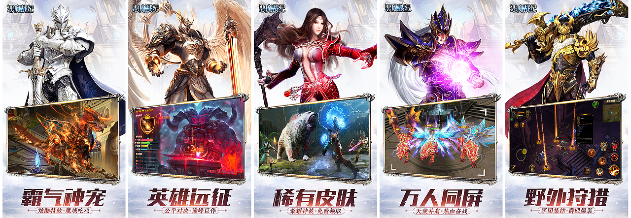 五图（图ZMTgyMzQ3ODEy） - 宣传物料 - 站酷设计师UI_小鱼原创素材 - 站酷ZCOOL