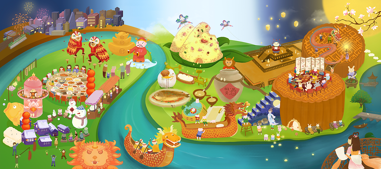 中国传统文化时间的视觉化演绎