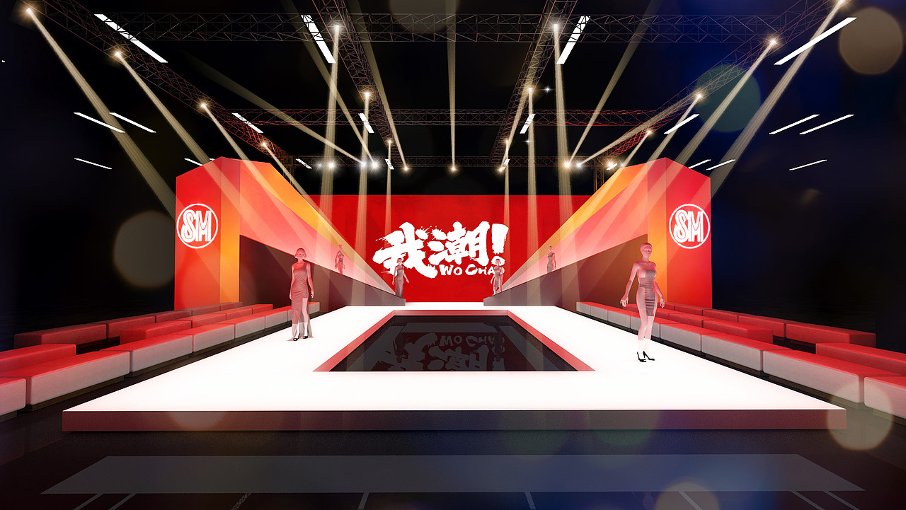 2018年晋江SM秀场