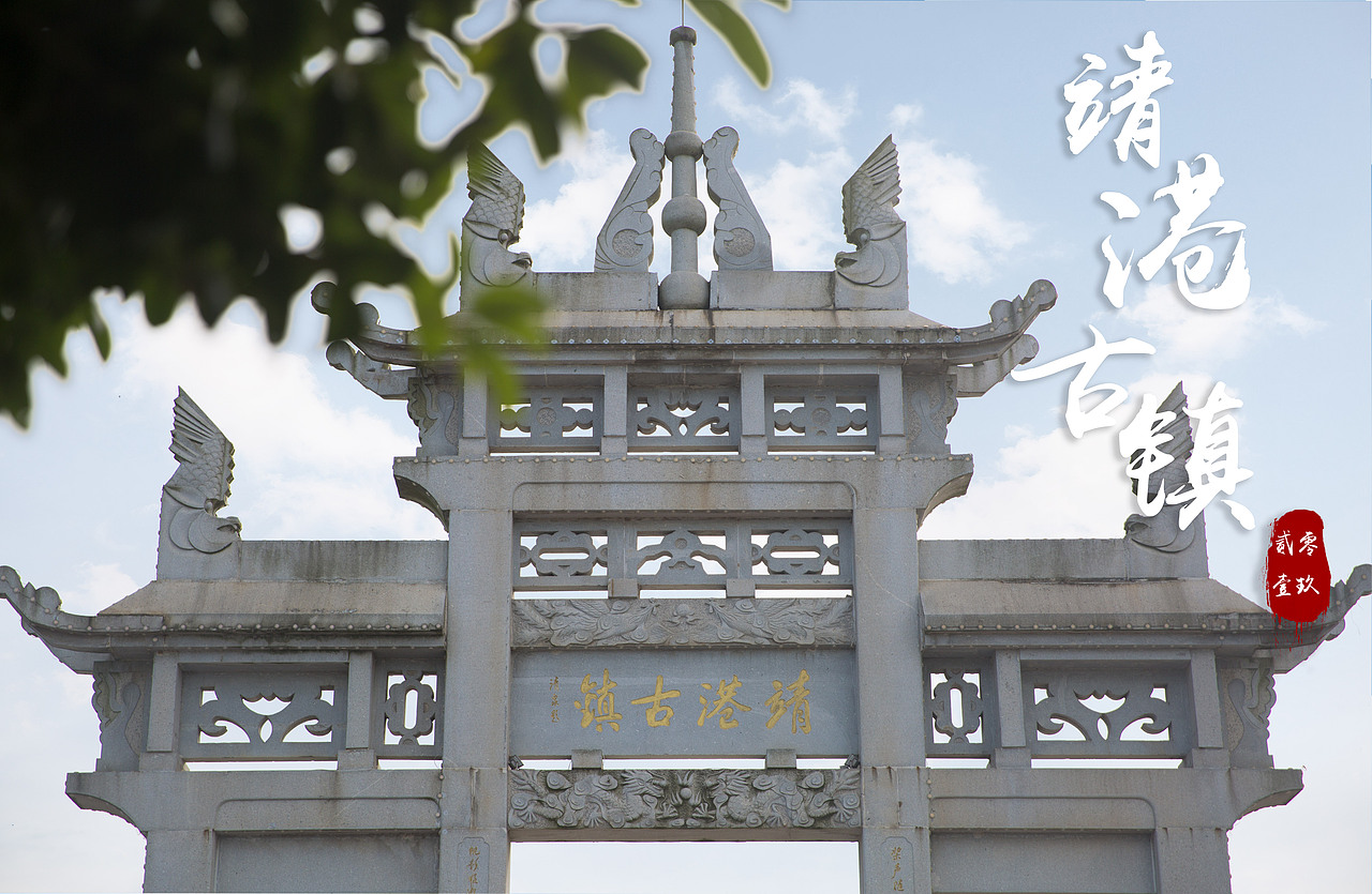 2019.8.2随拍（图ZMTcwMjY3NDM2） - 风光摄影 - 站酷设计师搂着鱼睡觉的猫原创素材 - 站酷ZCOOL