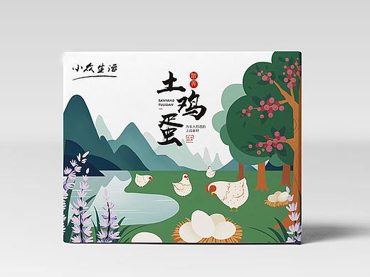 鸡蛋包装盒