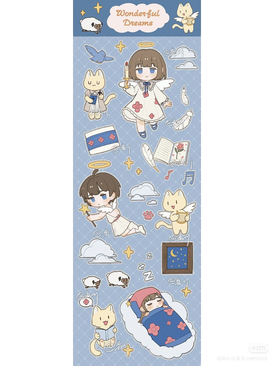 原创贴纸|美妙梦境