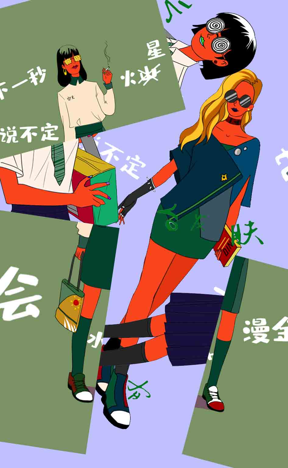 腳崴了的個(gè)人主頁（背景預(yù)覽） - 主頁背景設(shè)置 - 站酷設(shè)計(jì)師腳崴了原創(chuàng)素材 - 站酷ZCOOL