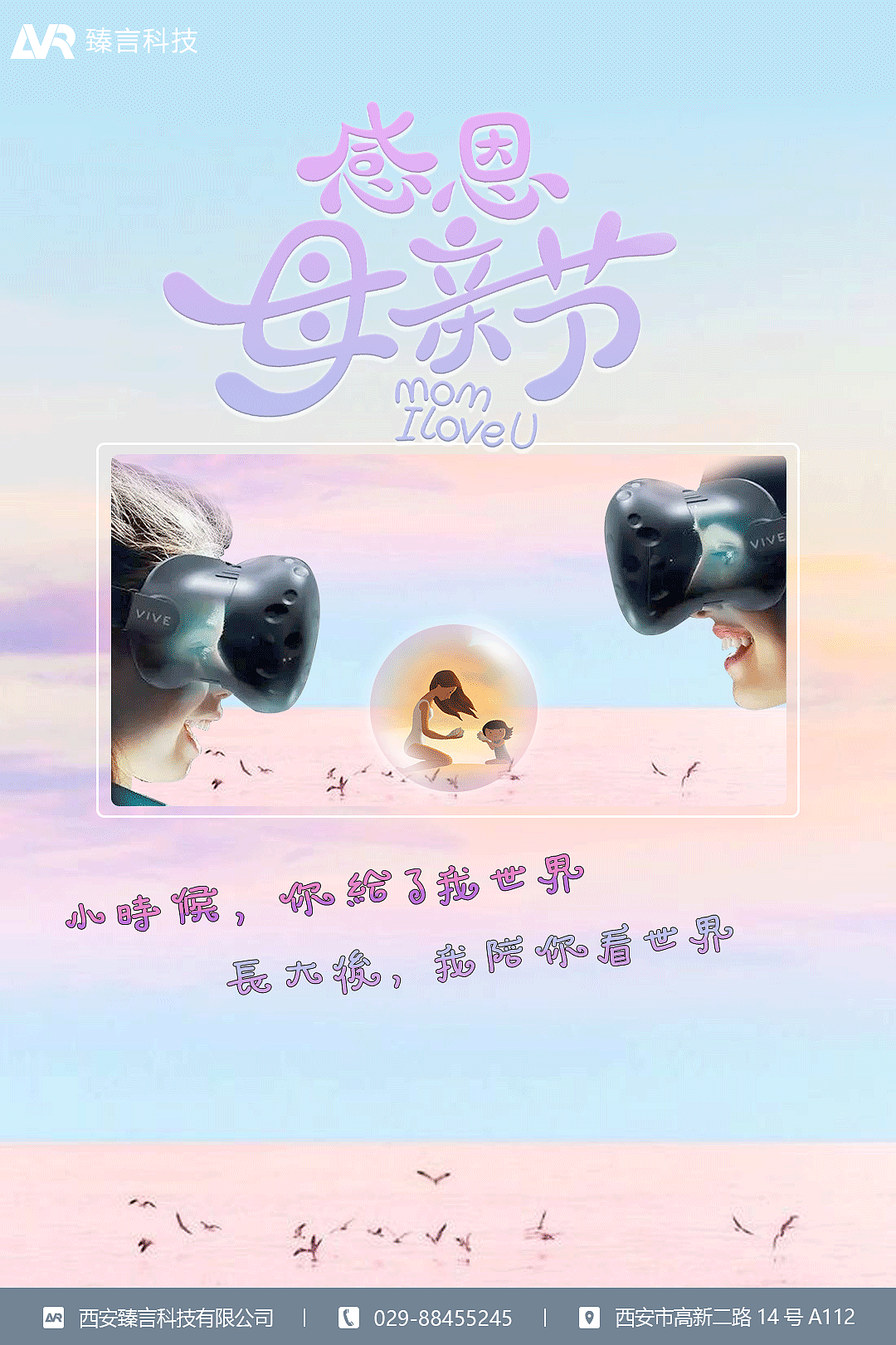 中国节日海报（图ZMTU4MjQ3MzI4） - 品牌 - 站酷设计师工科女搞设计原创素材 - 站酷ZCOOL