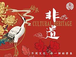 公众号
