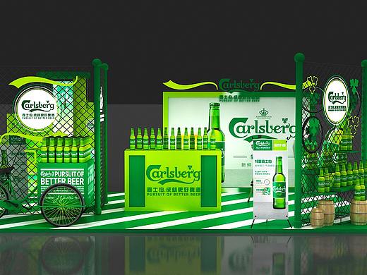 嘉士伯·路演活动