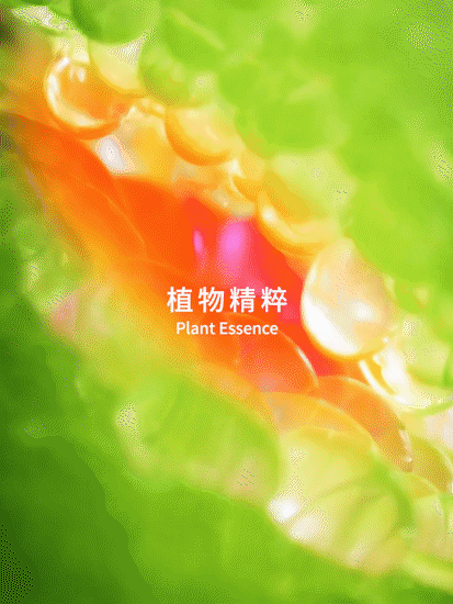 电商摄影 | 爱悦舒·修护凝胶 ✖ baimabrand(图ZMjY3OTQwODYw) - 短片 - 站酷设计师佰马超级动效工厂原创素材 - 站酷ZCOOL