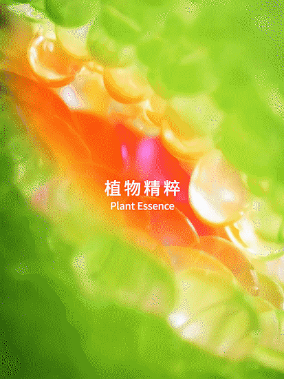 电商摄影 | 爱悦舒·修护凝胶 ✖ baimabrand