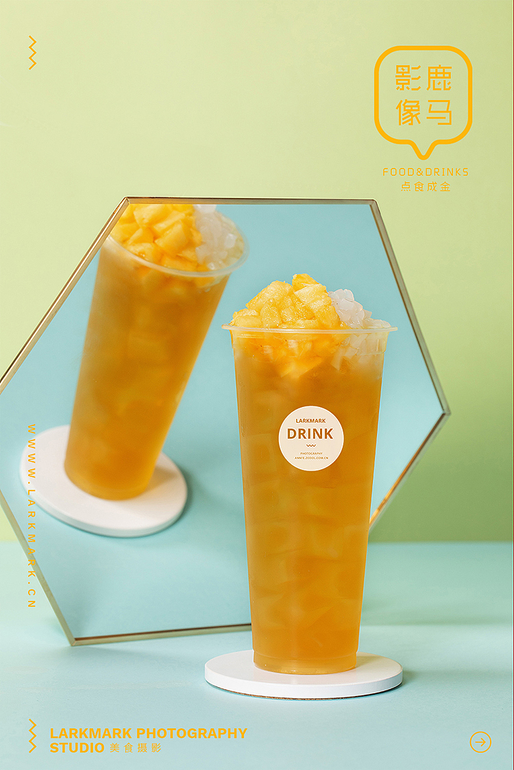 简约之美 | 新古风奶茶摄影_饮料摄影_茶饮摄影